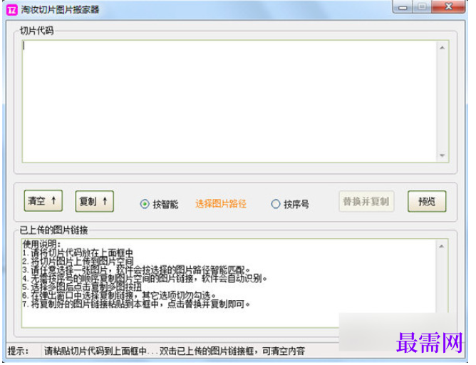 1781501792855559.png image.png