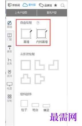 1781501996708168.png image.png