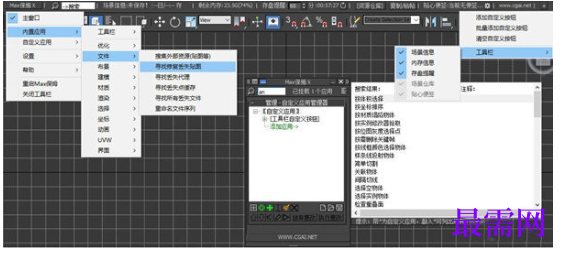 1781502187639739.png image.png