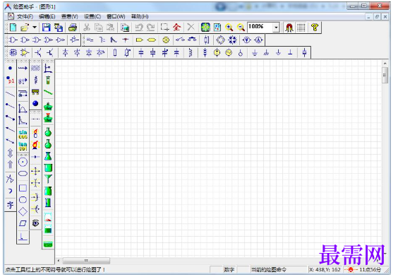 1781502252817139.png image.png
