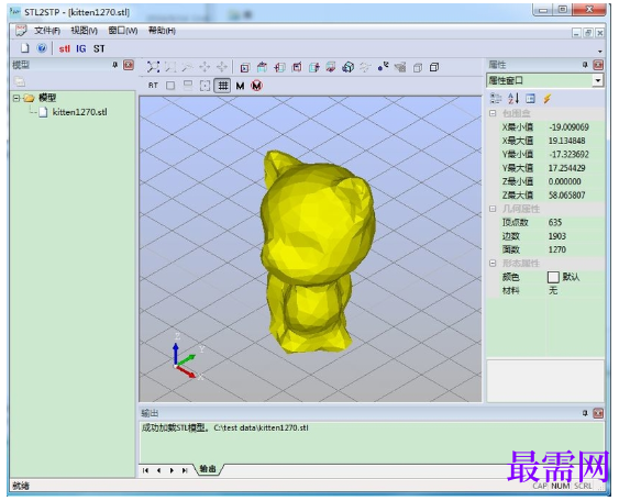 1781502296863195.png image.png