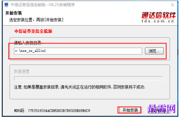 1781502644257995.png image.png