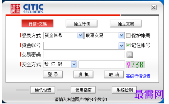 1781502657416618.png image.png