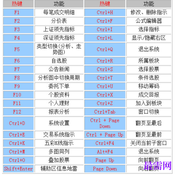 1781502671398163.png image.png