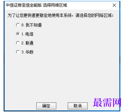1781502793499598.png image.png