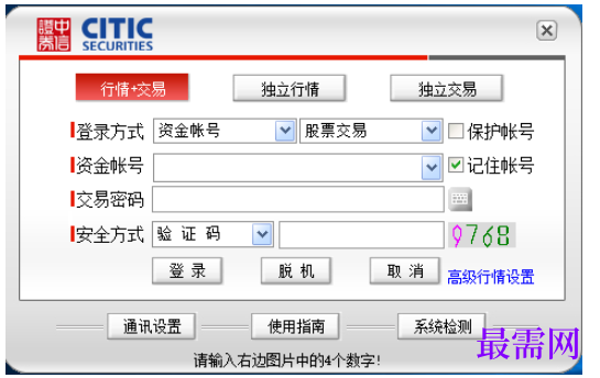 1781502799254814.png image.png