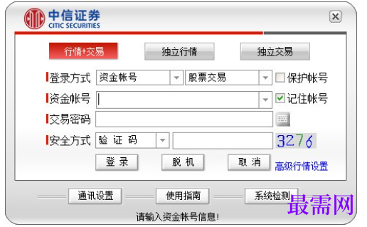 1781502852503402.png image.png