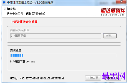 1781502878319247.png image.png