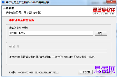 1781502883386401.png image.png