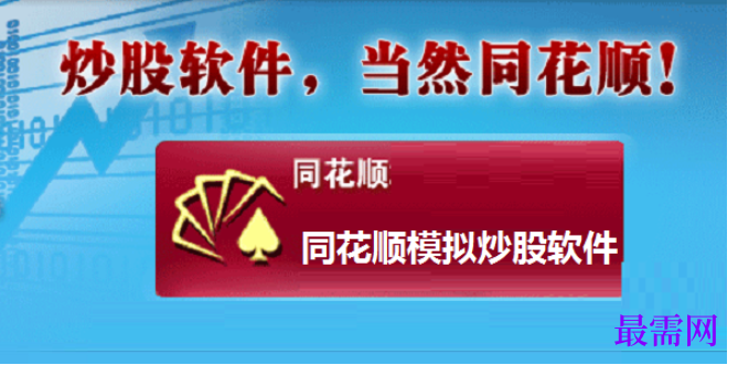 1781503037946559.png image.png