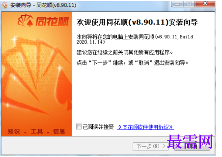 1781503043111418.png image.png