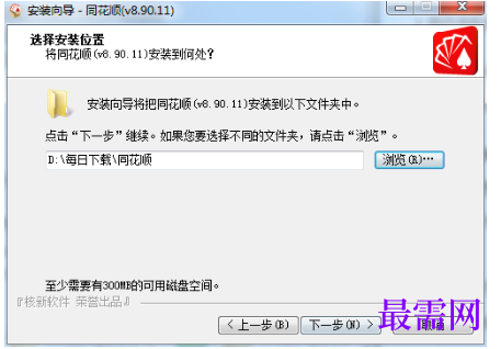 1781503049452708.png image.png
