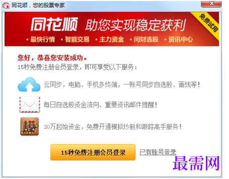 1781503055197986.png image.png