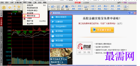 1781503076441117.png image.png