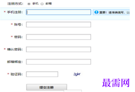 1781503106617396.png image.png