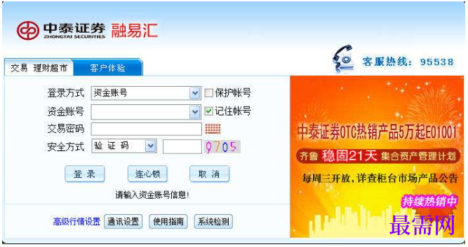 1781503347936608.png image.png