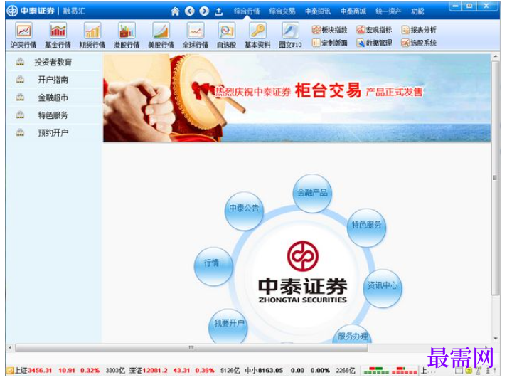 1781503353668312.png image.png