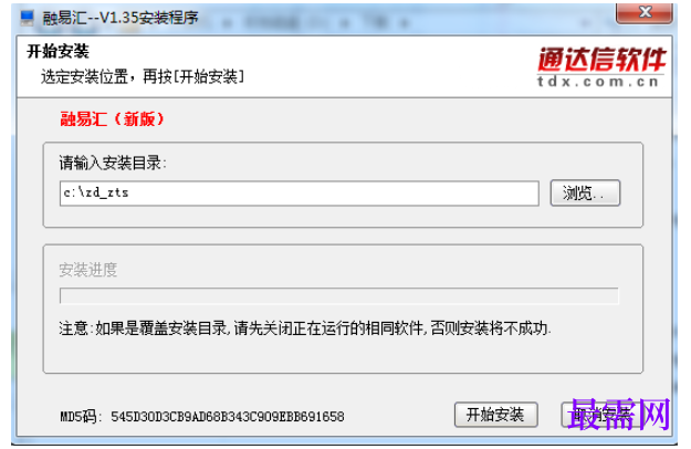 1781503521371849.png image.png