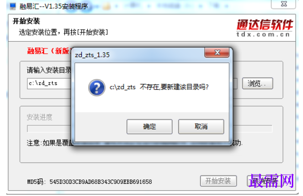 1781503526757073.png image.png