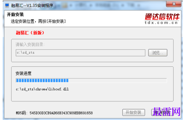 1781503534724690.png image.png