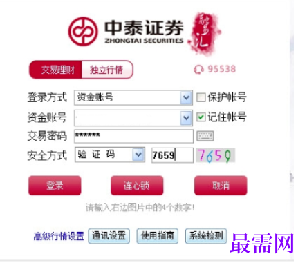 1781503551442179.png image.png