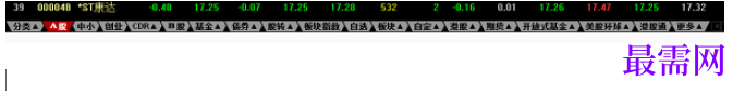 1781503567488975.png image.png