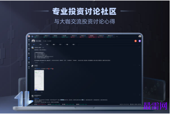 1781503616821836.png image.png