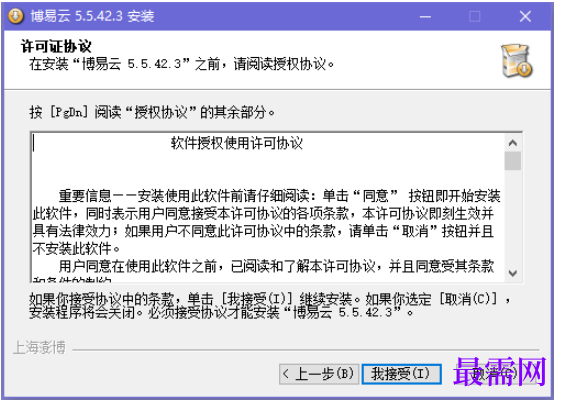 1781503799223488.png image.png
