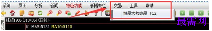 1781503822922031.png image.png