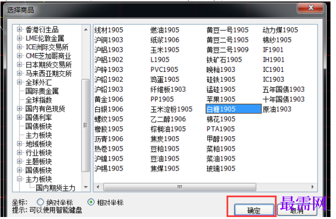 1781503848573012.png image.png