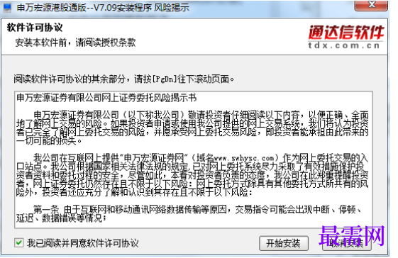 1781504032741946.png image.png