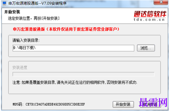 1781504039727609.png image.png