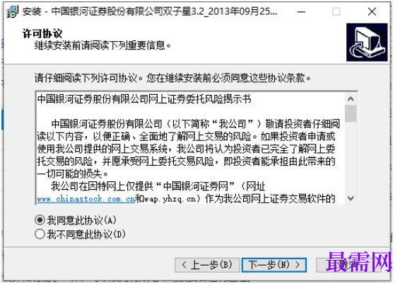 1781504159702701.png image.png