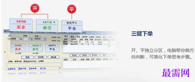 1781504232146299.png image.png