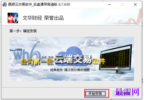 1781504252400460.png image.png