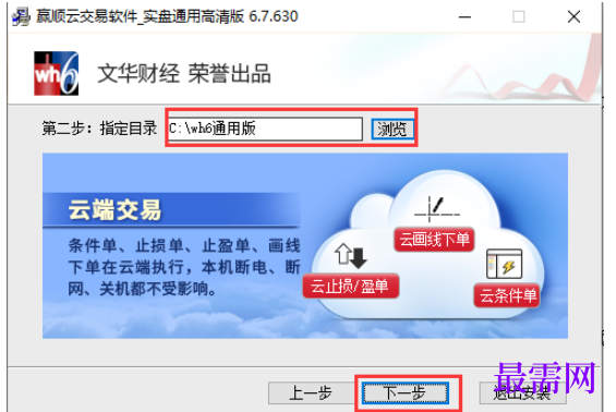 1781504258608753.png image.png
