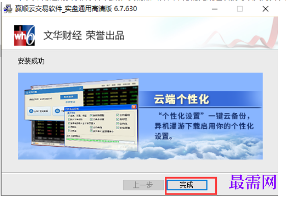 1781504272626236.png image.png
