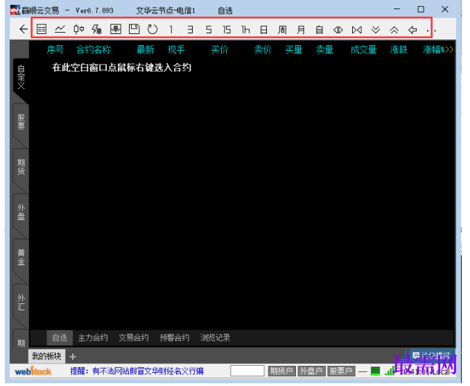 1781504280533605.png image.png