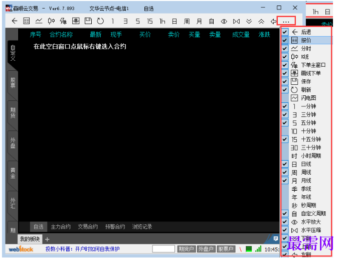 1781504286864579.png image.png