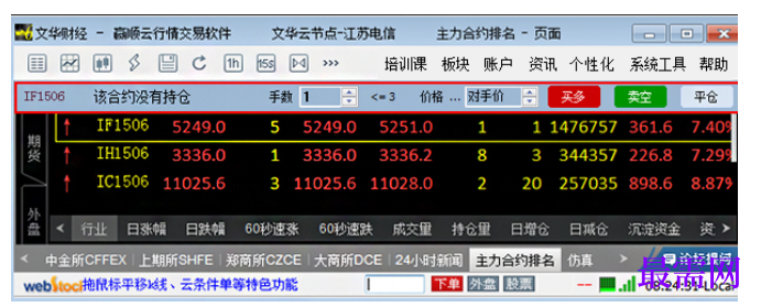 1781504322307919.png image.png