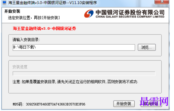 1781504571727382.png image.png
