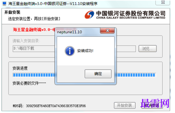 1781504578924545.png image.png