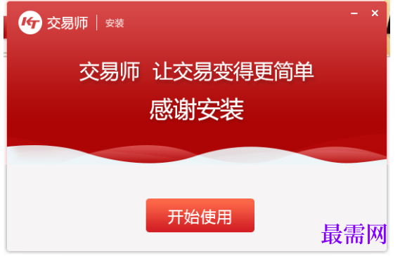 1781505029830794.png image.png