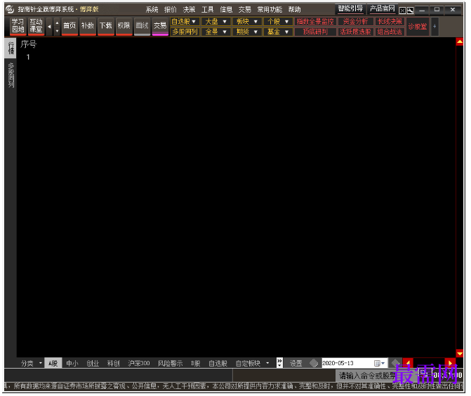 1781505058213107.png image.png