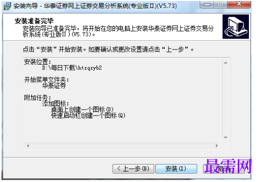 1781505151368088.png image.png