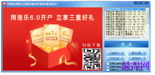 1781505157394462.png image.png
