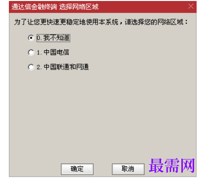 1781505416749220.png image.png