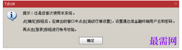 1781505422777130.png image.png