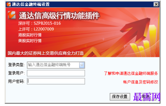 1781505429384023.png image.png