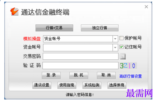 1781505435128212.png image.png